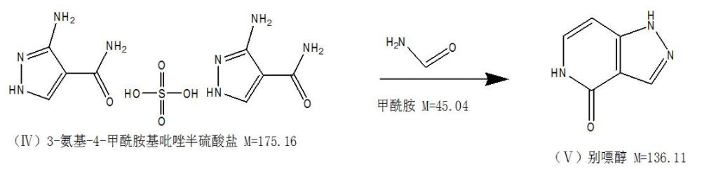 湖北廣辰藥業(yè)有限公司（終稿）